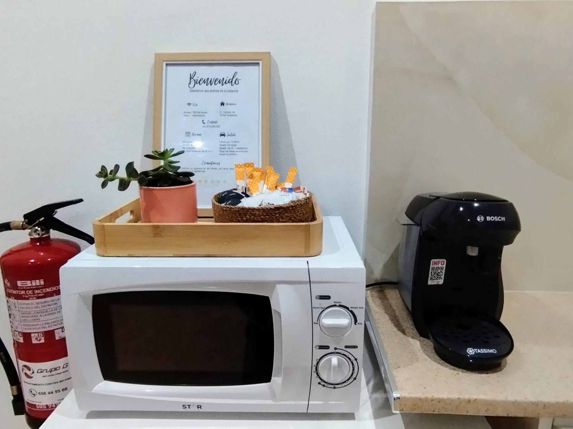 トメリョソ Mi Huellaヴィラ エクステリア 写真